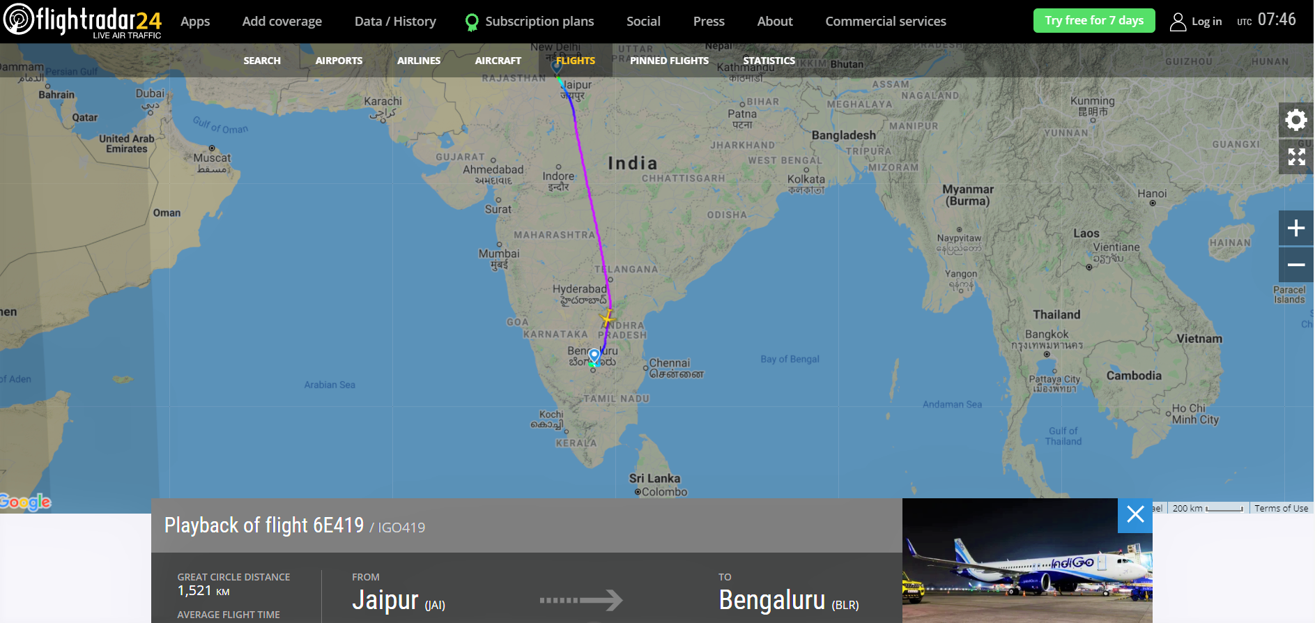 Parallel Runway Update - Indian LCC Indigo's Flight 6E-419 became the First one to Land at KIA-Bengaluru's Re-furbished Old (North) Runway .